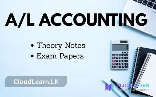 A-Level Accounting Notes | Papers